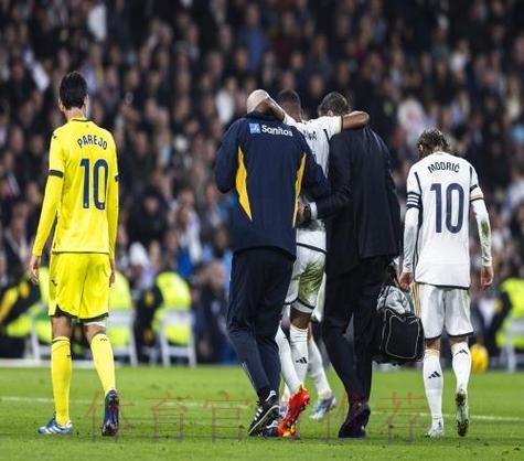 马卡:皇马将考察阿拉巴恢复情况 再决定是否签中卫 马卡:皇马将考察阿拉巴恢复情况 再决定是否签中卫