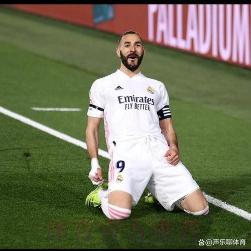 罗马诺:无论本泽马离不离队 皇马都想引进哈弗茨