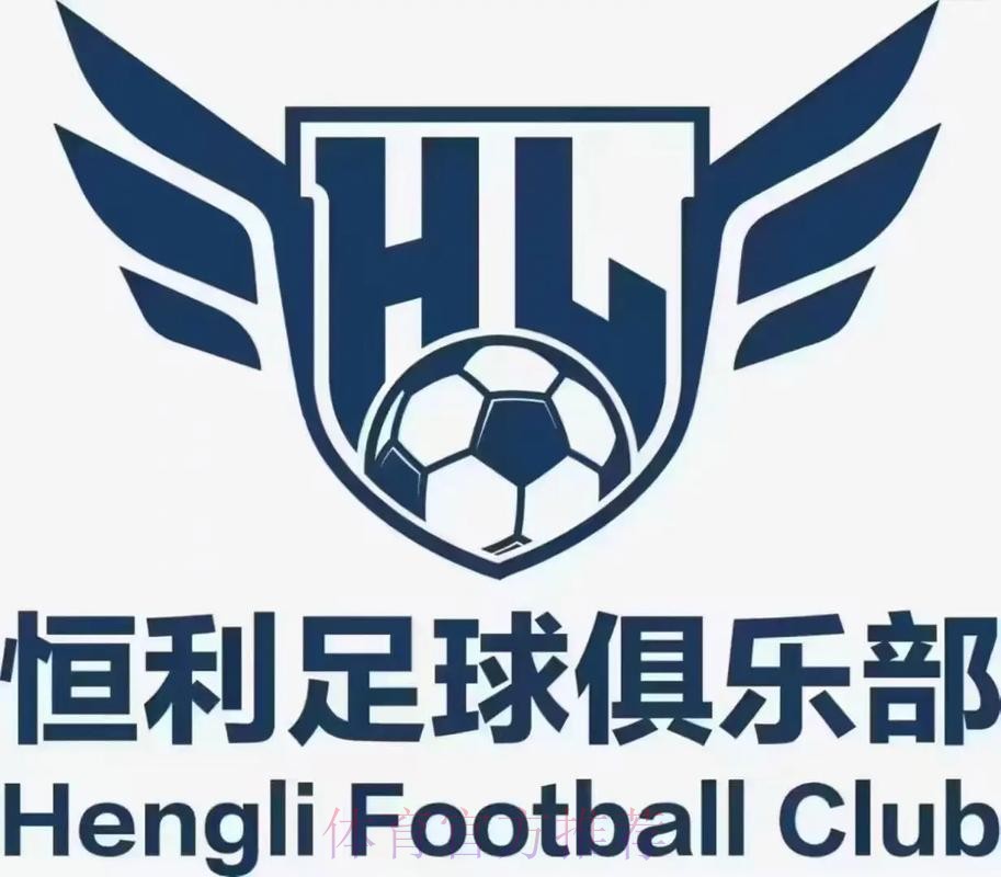 宁夏平罗恒利夺得2025全国五人制足球锦标赛冠军